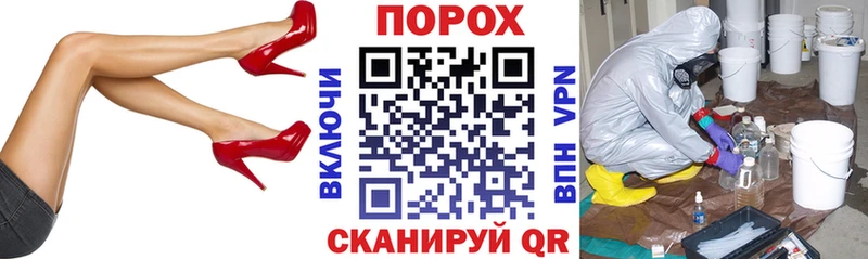 АМФ 98%  Купить  Кашира 
