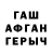 АМФЕТАМИН VHQ Dmltry Sturov