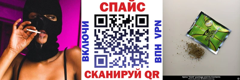 Купить  Кашира  Бутират GHB 