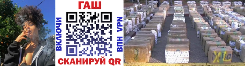 Гашиш Premium Кашира