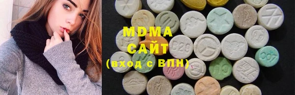 винт Волосово