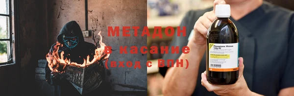 винт Волосово