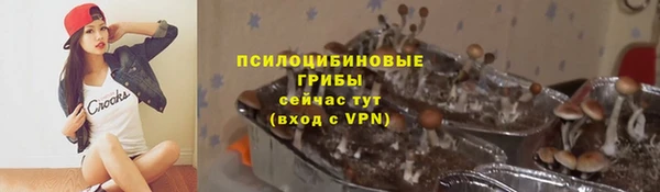 mdma Волоколамск