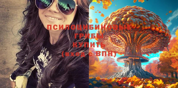 винт Волосово