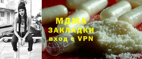 винт Волосово