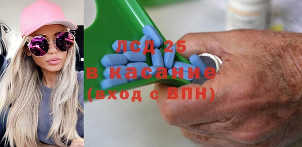 mdma Волоколамск