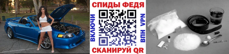 Метамфетамин витя  Купить закладки  Кашира 
