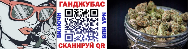 Купить  Кашира  Бошки марихуана AK-47 